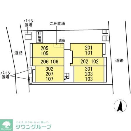 セレスティア白鷺の物件内観写真
